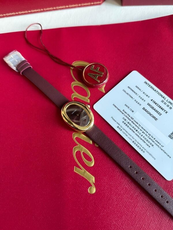 CARTIER Baignoire Yellow Gold Prune Dial WGBA0032 brown